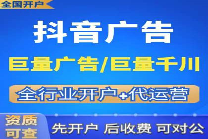 时尚博主如何利用SEM托管服务扩大影响力