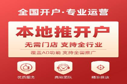 百度推广实战经验分享：案例精选